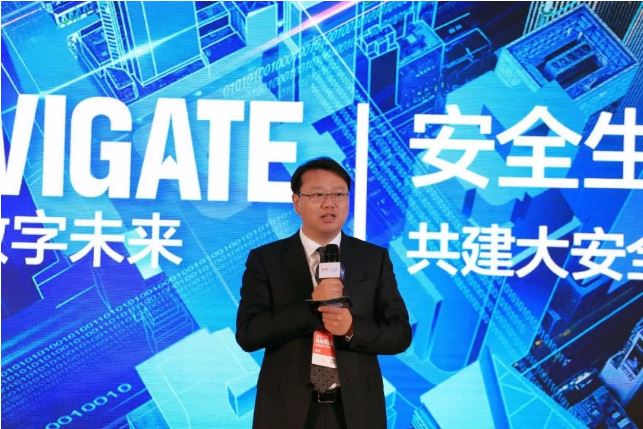 新华三集团副总裁、新华三集团安全产品线总裁张力