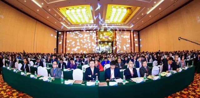 2018年中国（国际）智慧轨道交通大会