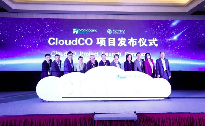 Cloud-CO项目发布仪式，新华三集团副总裁毕首文代表新华三参加了启动仪式