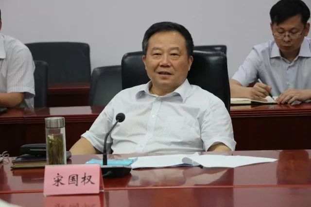 合肥市委书记宋国权