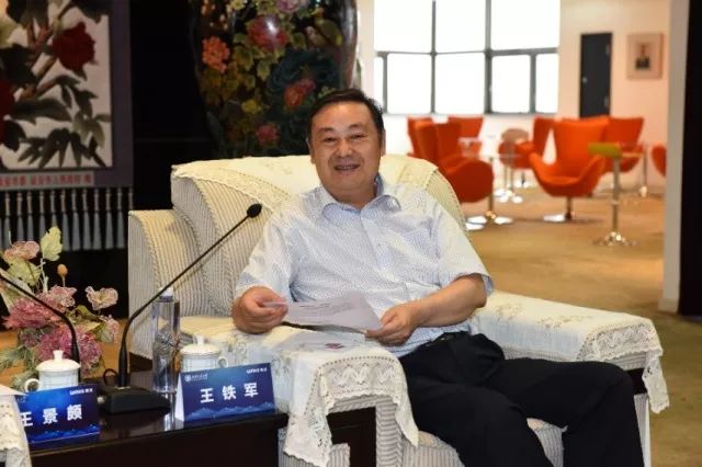 西安交通大学副校长王铁军