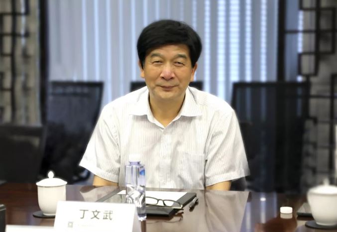 国家集成电路产业投资基金总裁 丁文武
