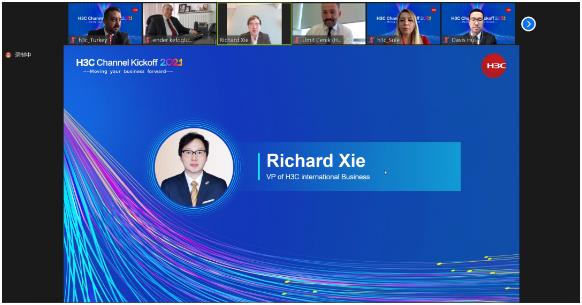 新华三集团国际业务部副总裁解放在新华三2021海外合作伙伴大会土耳其站上致辞